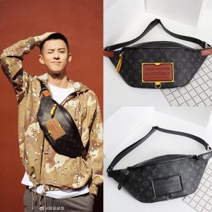 【Louis Vuitton バッグ】DISCOVERY -47.0 x 20.0 x 9.0 cm