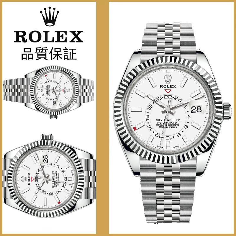 【15-20日間の輸送時間】代金引換  スカイドゥエラー 326934  42MM