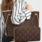 2c1d82e5b71746ed83f1e9aca6928963-1