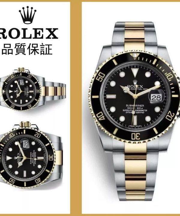 77c9ab7c075843bda254c33a0af0228c-1