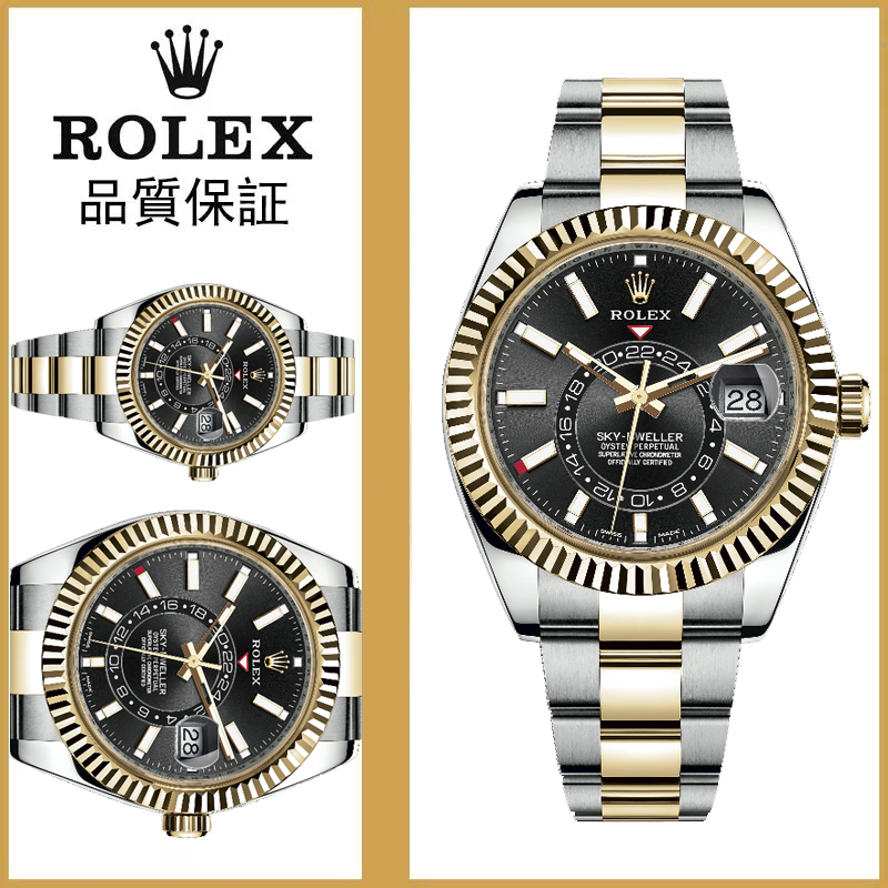 【15-20日間の輸送時間】代金引換 スカイドゥエラー 326933  42MM