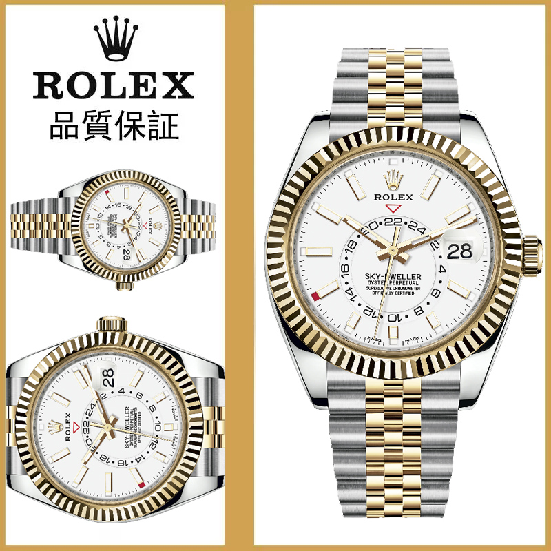 【15-20日間の輸送時間】代金引換 スカイドゥエラー 326933  42MM