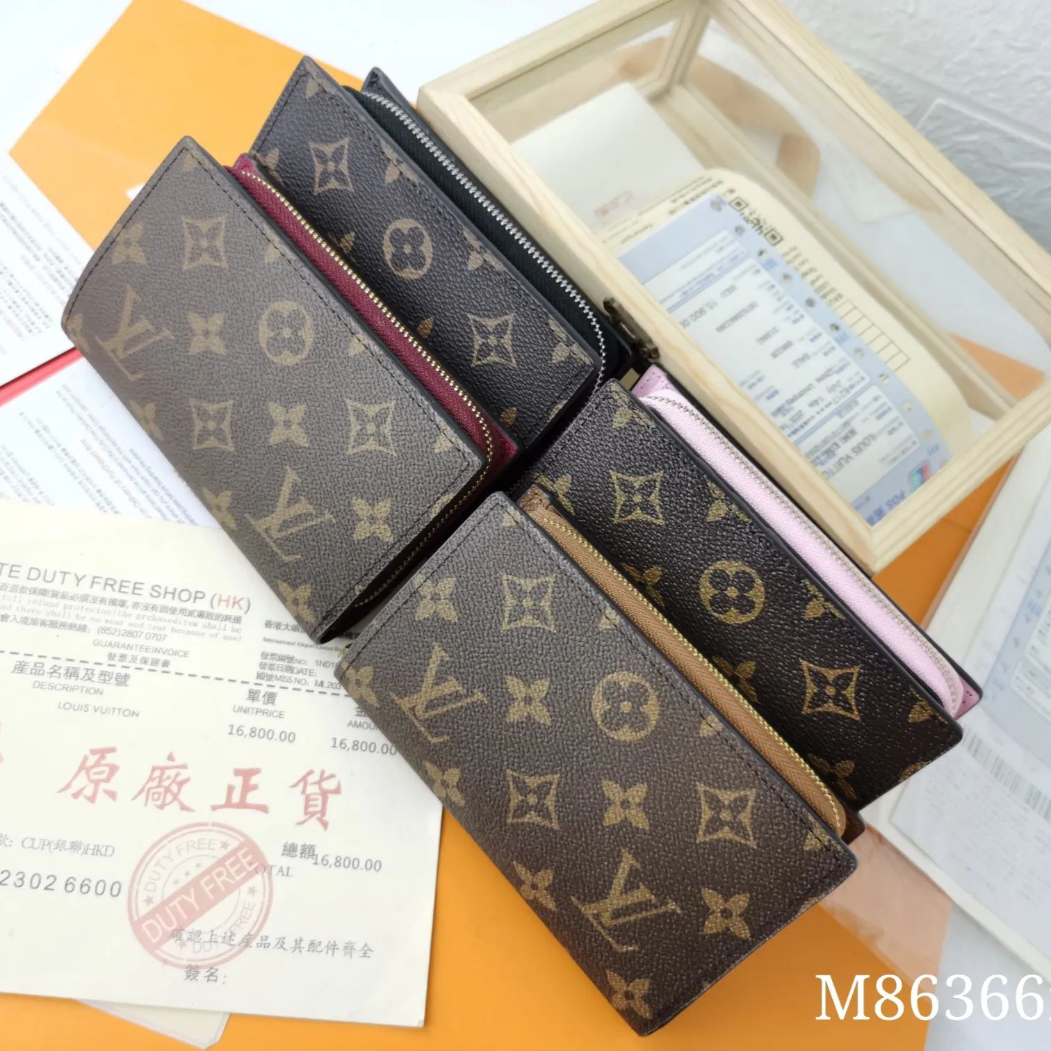 【Louis Vuitton 財布】13.0 x 9.0 x 2.0 cm