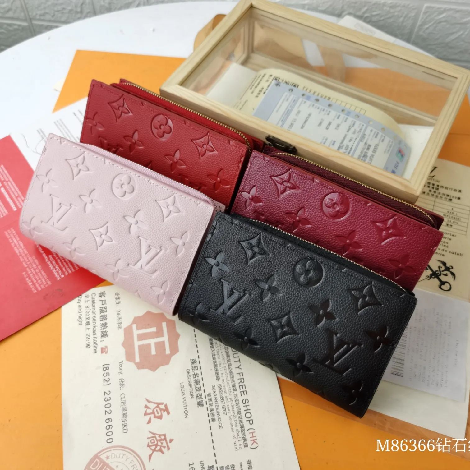 【Louis Vuitton 財布】13.0 x 9.0 x 2.0 cm