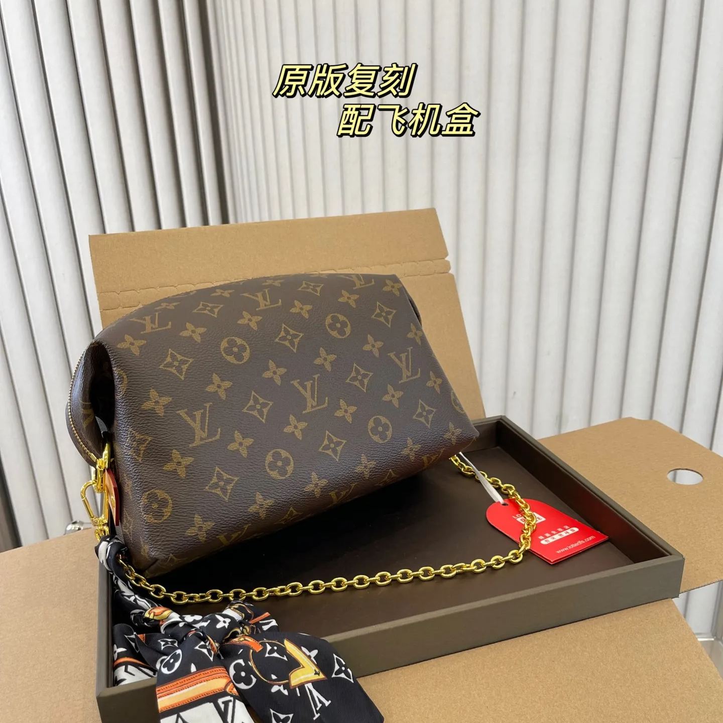 海外発送(10-15日にお届け)【LOUIS VUITTON レディース バッグ】25*15*10CM