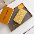 wsxc1676310249368-0-1