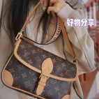 wsxc1693236371051-4-1