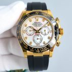 wsxc1698937041874-0-1