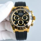 wsxc1698937042039-4-1