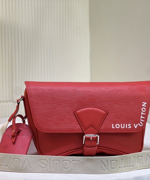 wsxc1701446163750-0-1