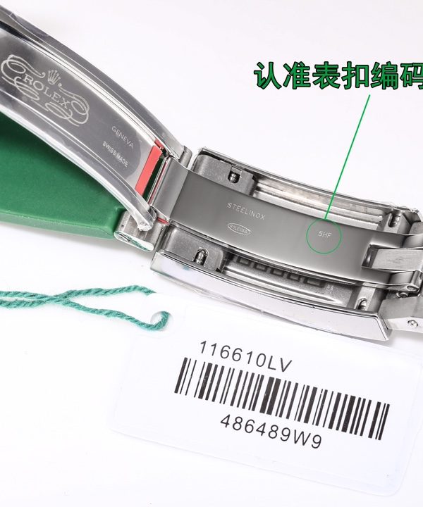 wsxc1709655920813-8 wsxc1709655920813-8