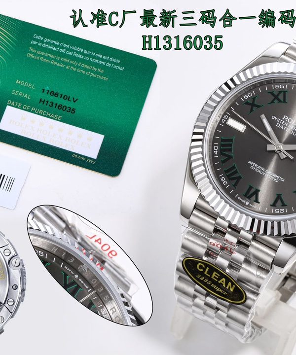 wsxc1709685280256-1 wsxc1709685280256-1