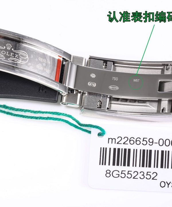 wsxc1711029342442-7 wsxc1711029342442-7