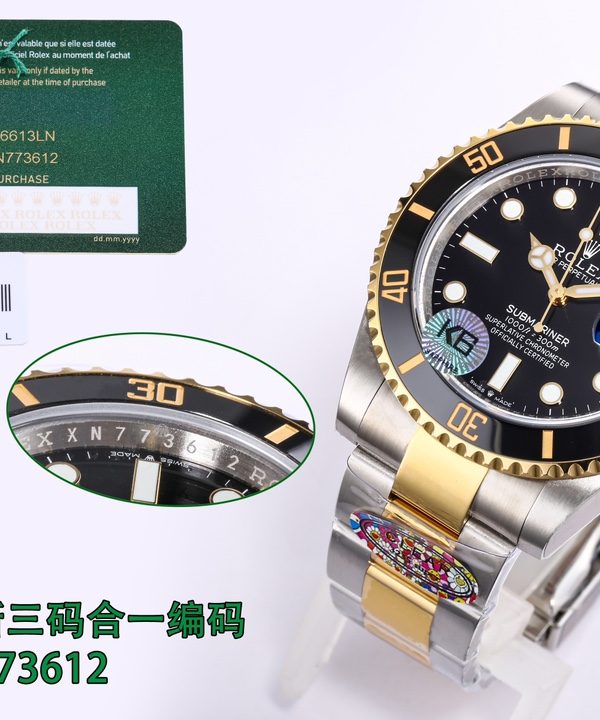 wsxc1713201843216-1 wsxc1713201843216-1