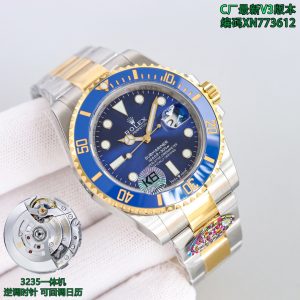 【12-15日にお届け】Rolex メンズ 腕時計 サブマリーナー 41MM 2色