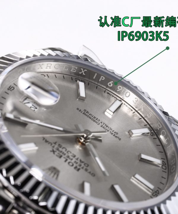 wsxc1713202709704-2 wsxc1713202709704-2