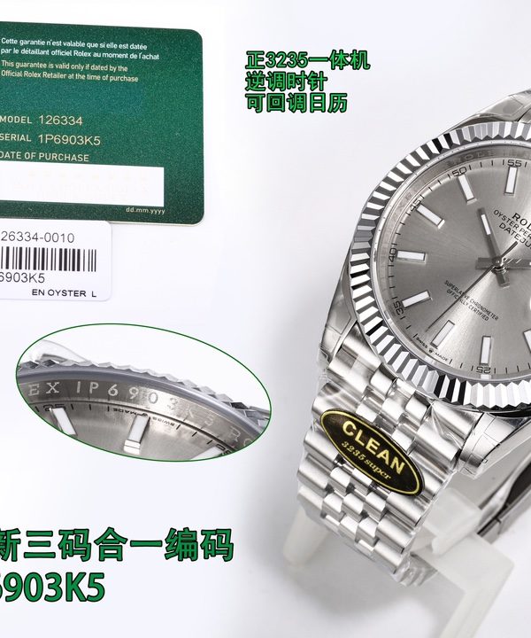 wsxc1713202709704-3 wsxc1713202709704-3