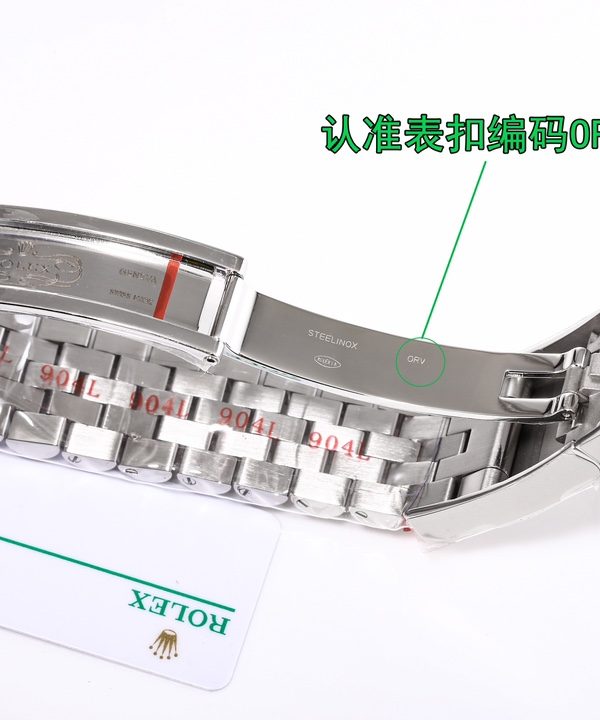 wsxc1713202709704-8 wsxc1713202709704-8