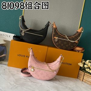 【Louis Vuitton バッグ】Odeo 24.0 x 22.0 x 6.0 CM